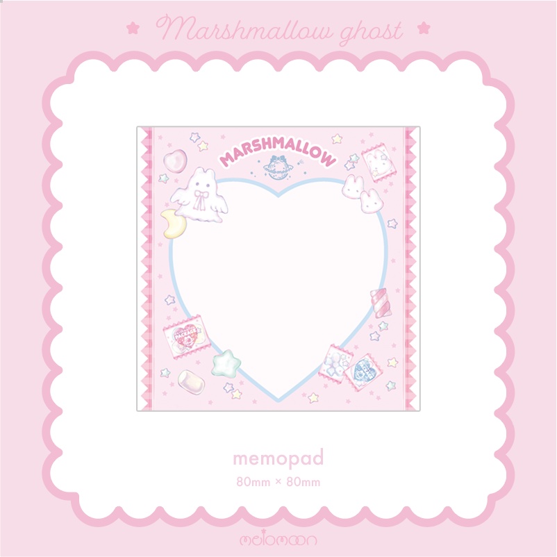 MARSHMALLOW GHOST SET