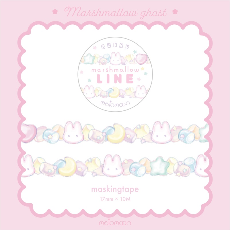 MARSHMALLOW GHOST SET