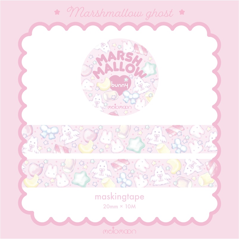 MARSHMALLOW GHOST SET