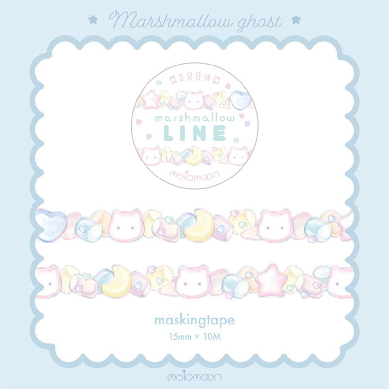 MARSHMALLOW GHOST SET