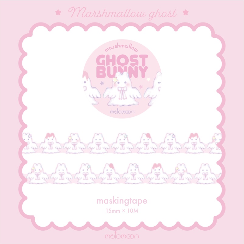 MARSHMALLOW GHOST SET