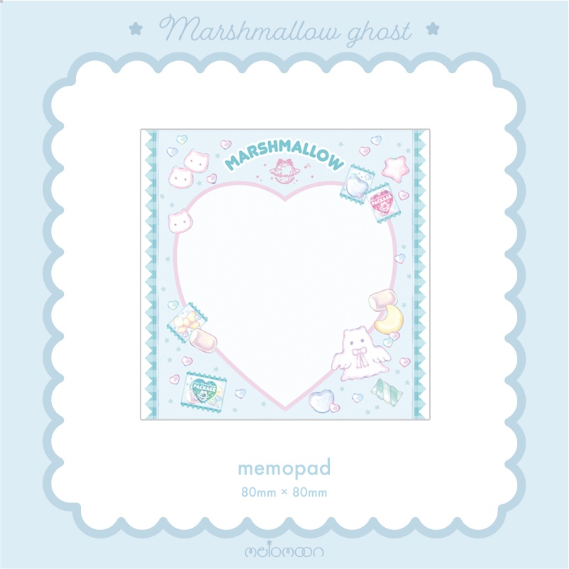 MARSHMALLOW GHOST SET