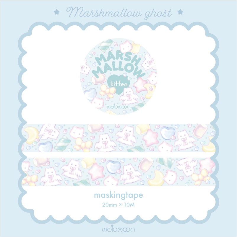 MARSHMALLOW GHOST SET