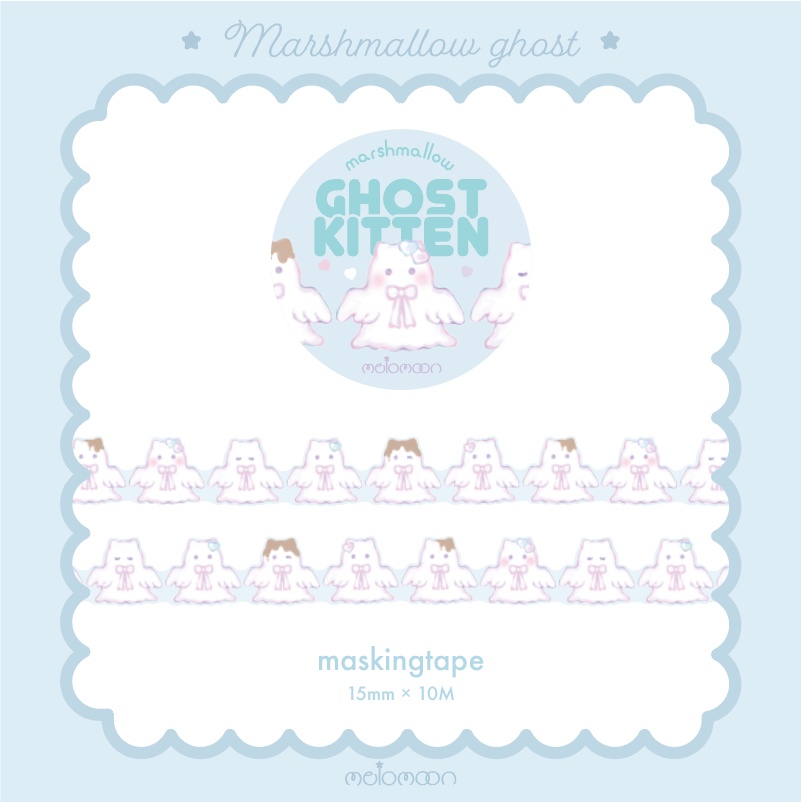 MARSHMALLOW GHOST SET