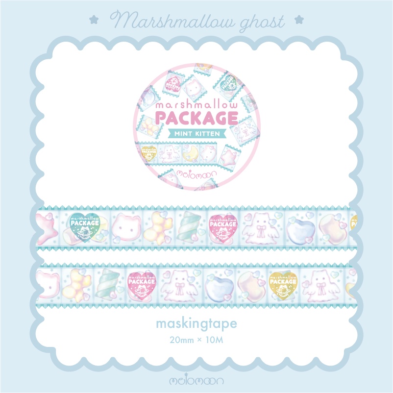 MARSHMALLOW GHOST SET