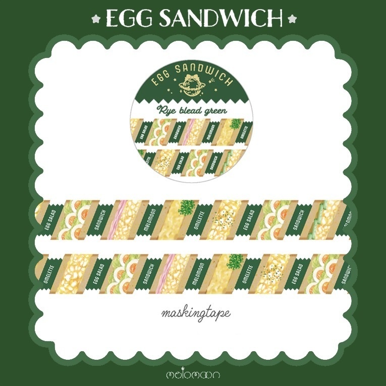 たまごサンド型抜きマステ