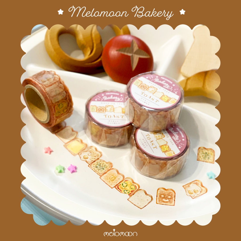 melomoonベーカリー☆パン祭りセット - melomoon - BOOTH