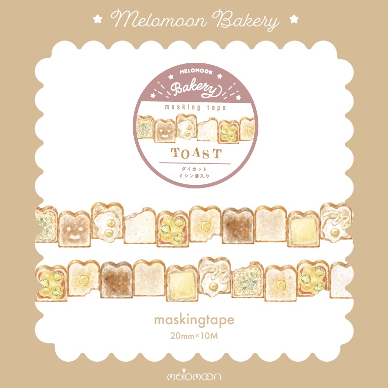 食パン マスキングテープ / メモ帳