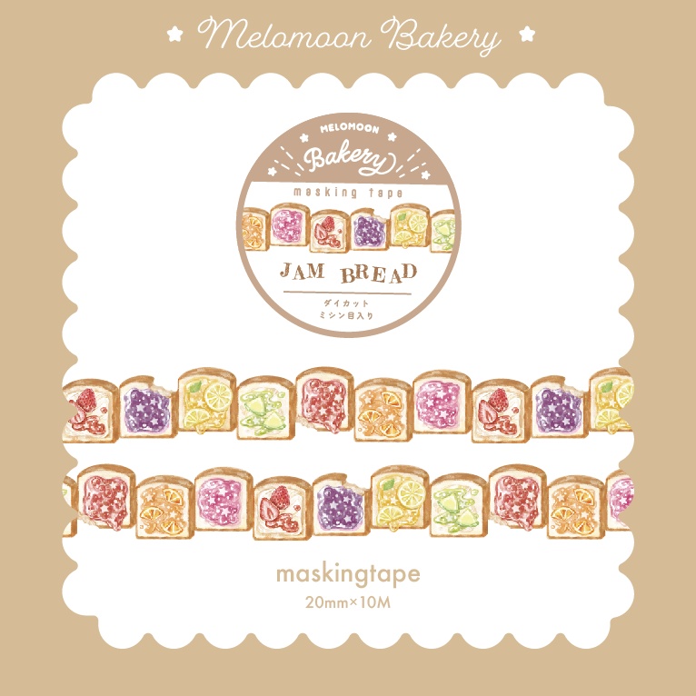 食パン マスキングテープ / メモ帳