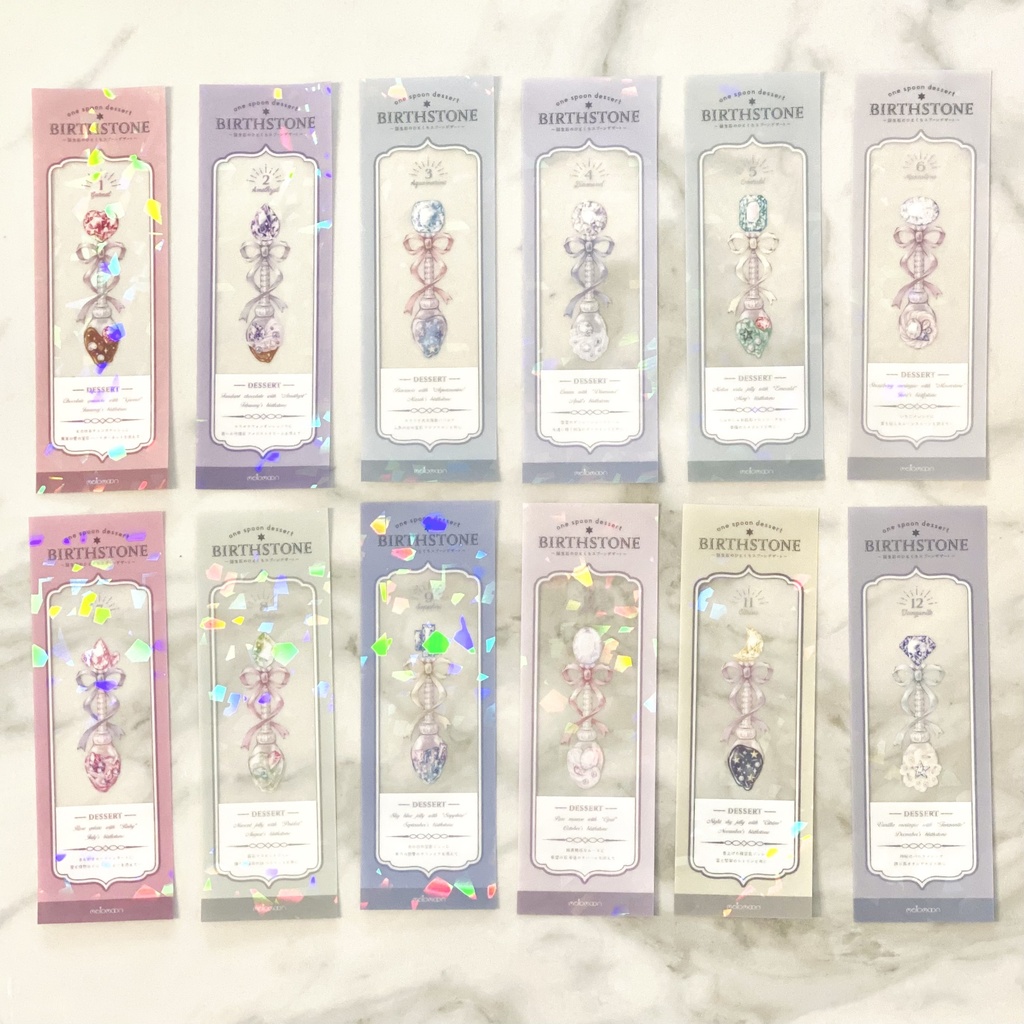 マステメモ栞セット【BIRTH STONE 誕生石のひとくちデザートセット】