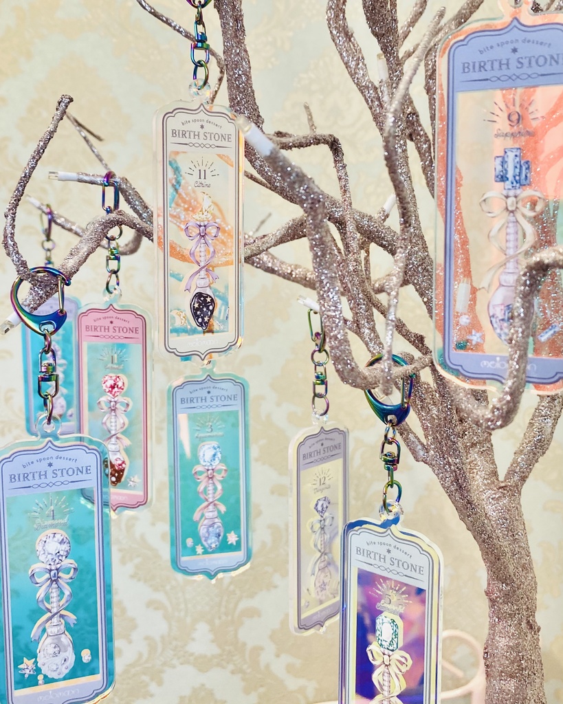 オーロラキーホルダー【BIRTH STONE 誕生石のひとくちデザート】