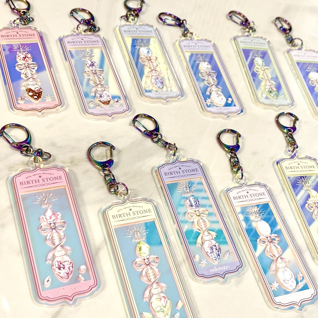 オーロラキーホルダー【BIRTH STONE 誕生石のひとくちデザート】