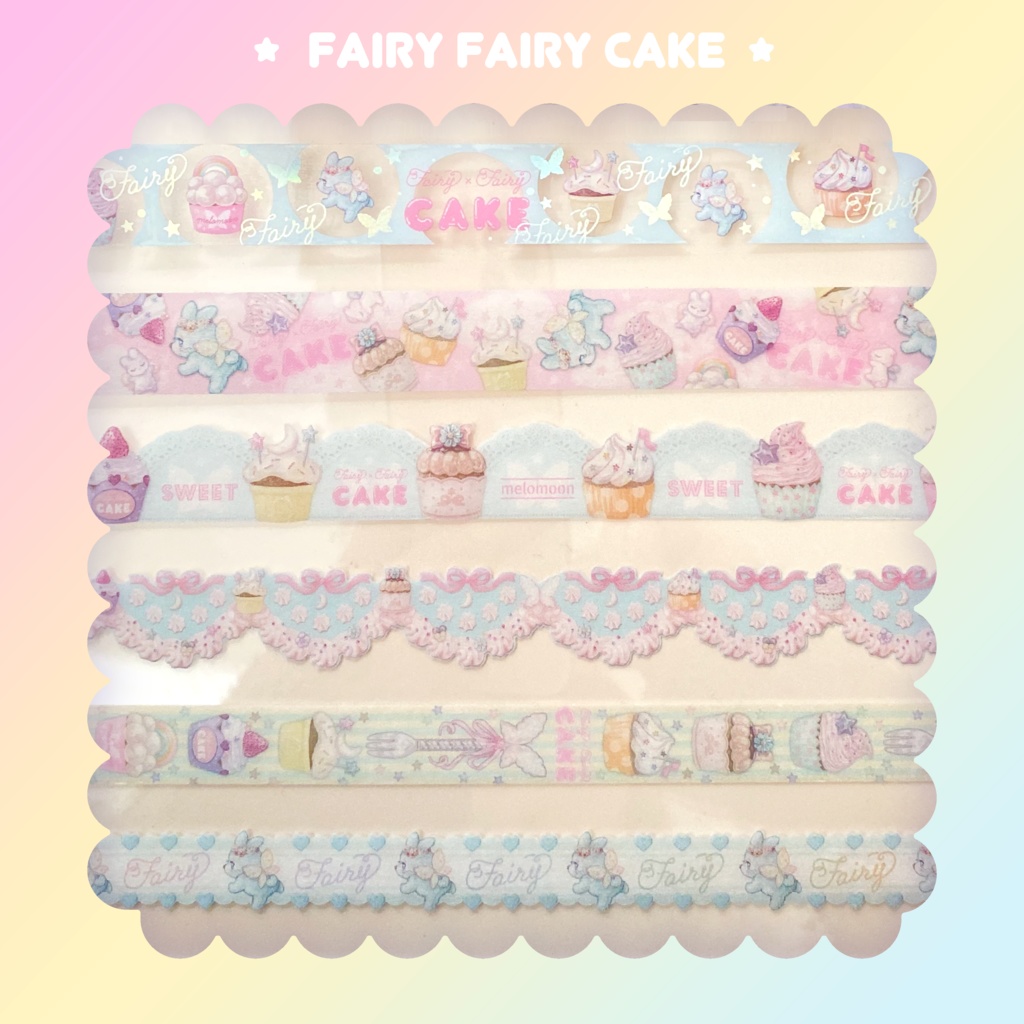 FAIRY × FAIRY CAKE マステ紙ものセット