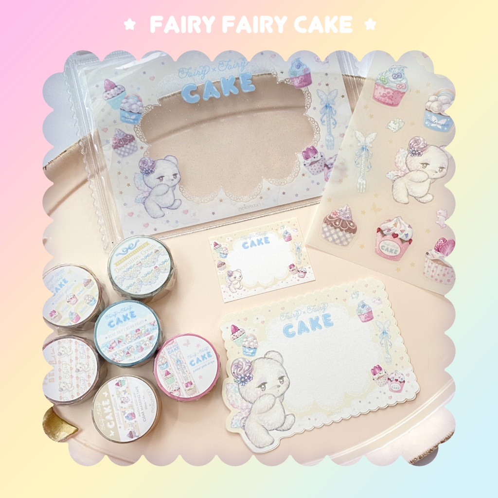 FAIRY × FAIRY CAKE マステ紙ものセット
