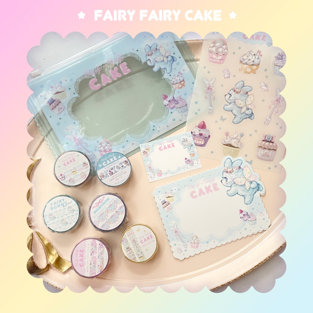 FAIRY × FAIRY CAKE マステ紙ものセット