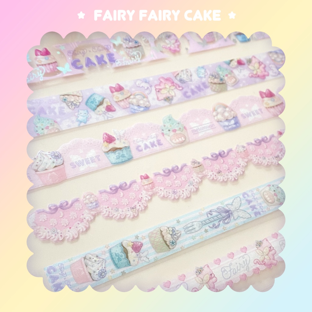 FAIRY × FAIRY CAKE マステ紙ものセット
