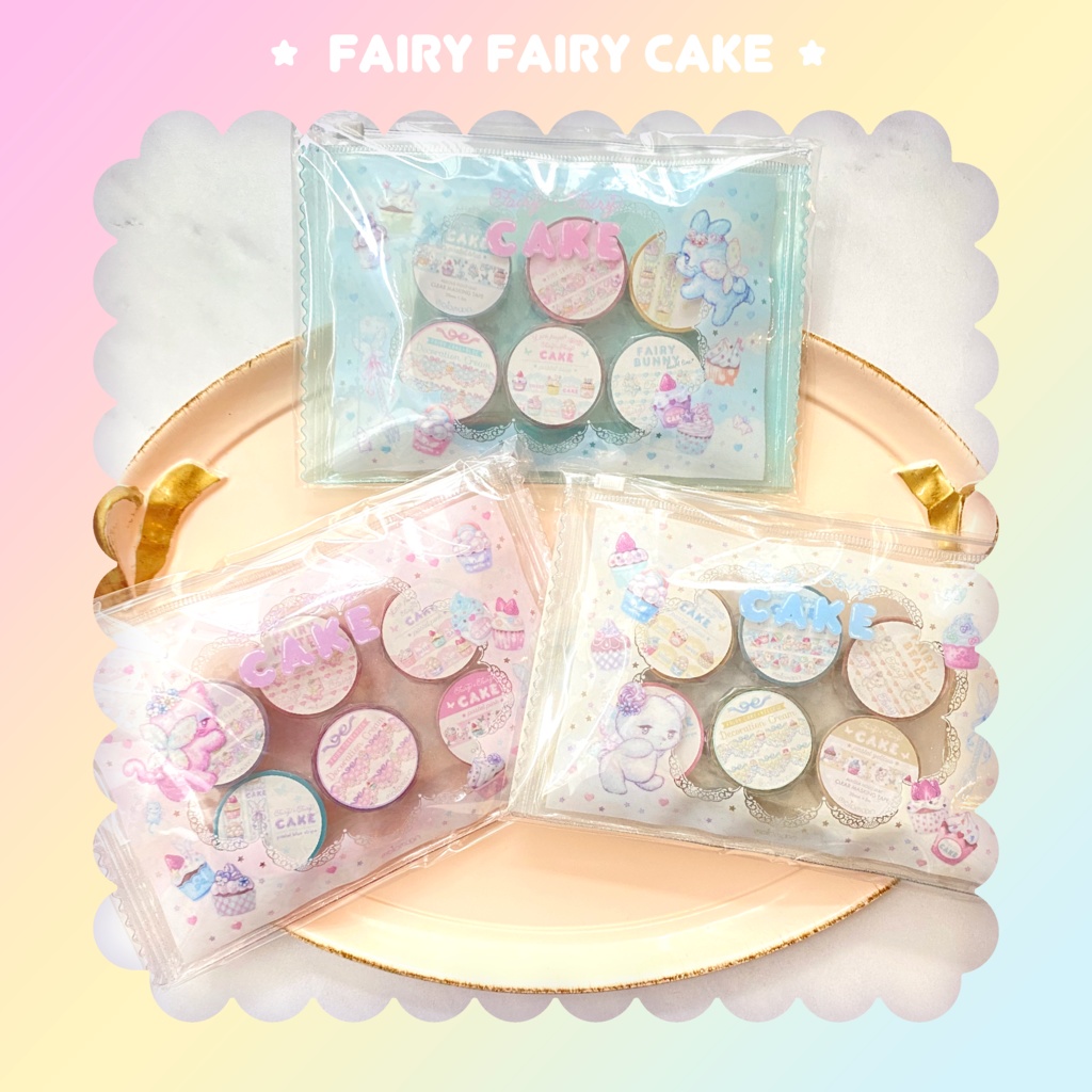 FAIRY × FAIRY CAKE マステ紙ものセット