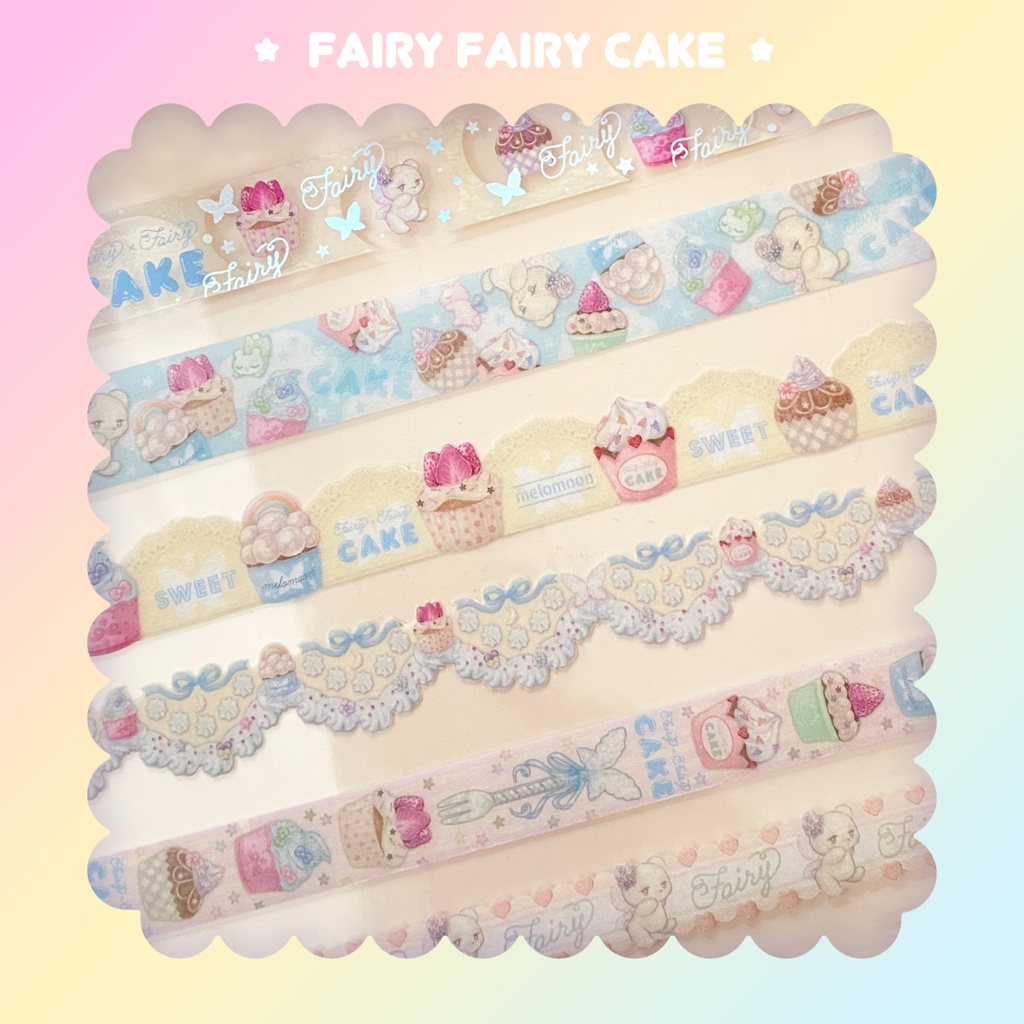 FAIRY × FAIRY CAKE マステ紙ものセット