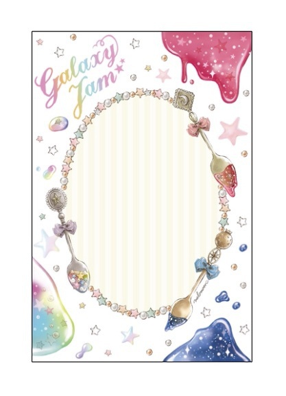 Galaxy Jam honey&lemon set