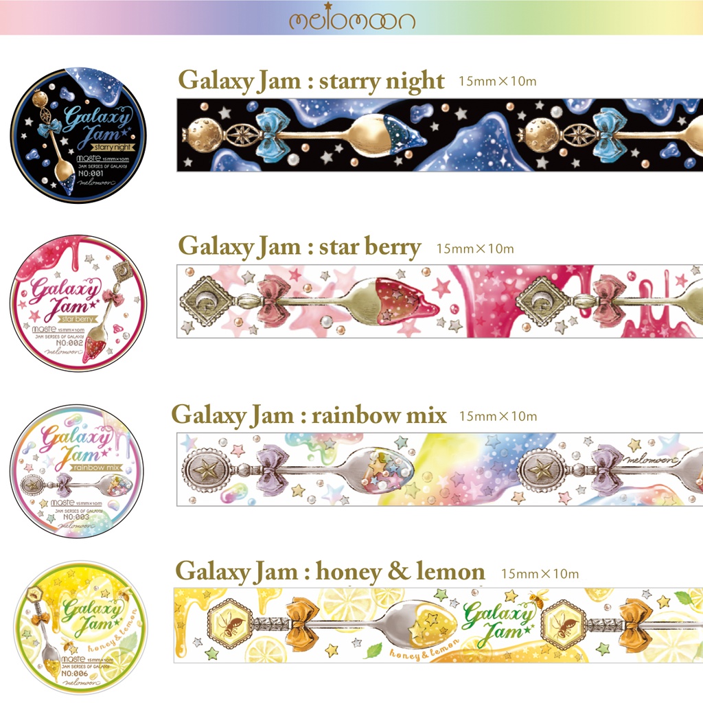 Galaxy Jam honey&lemon set