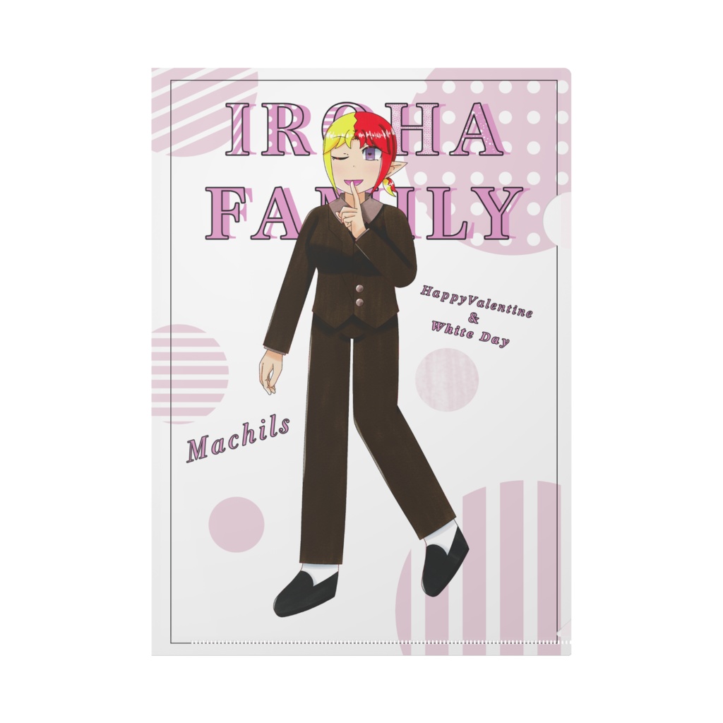 マチルス：バレンタイン(2024)のクリアファイル