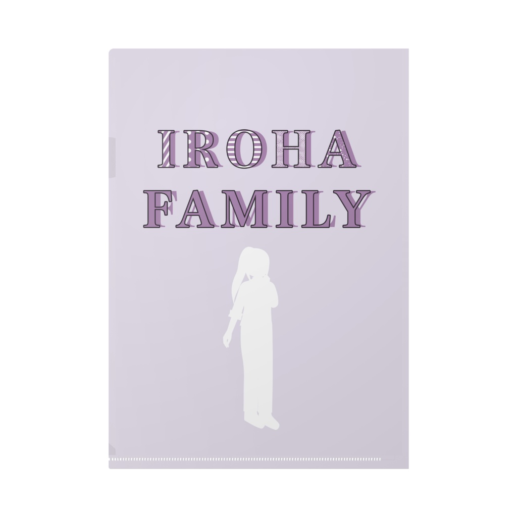 ヤミルス:バレンタイン(2024)のクリアファイル