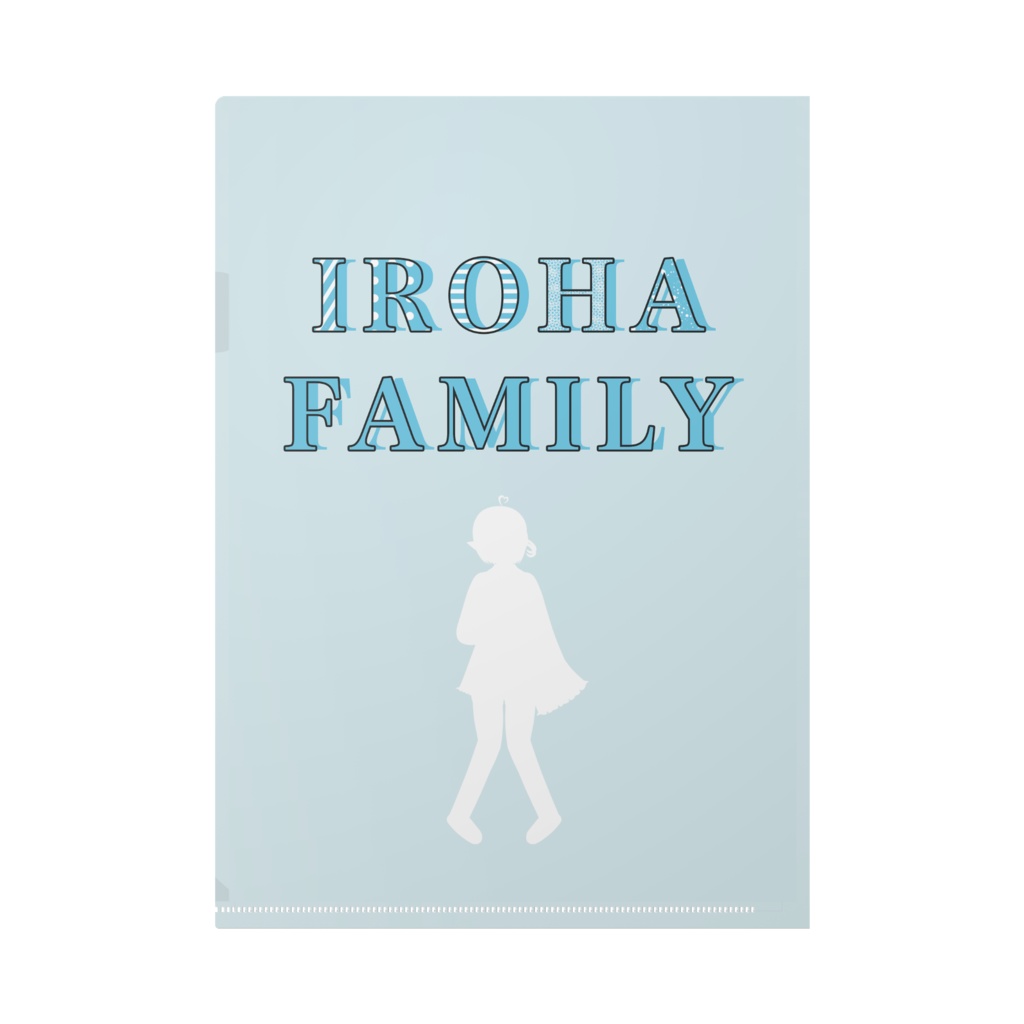 琉那:ホワイトデー(2024)のクリアファイル