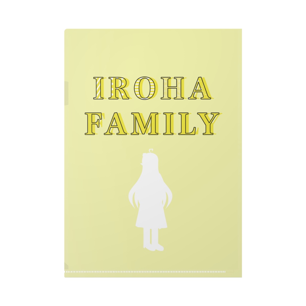 波津樹:ホワイトデー(2024)のクリアファイル