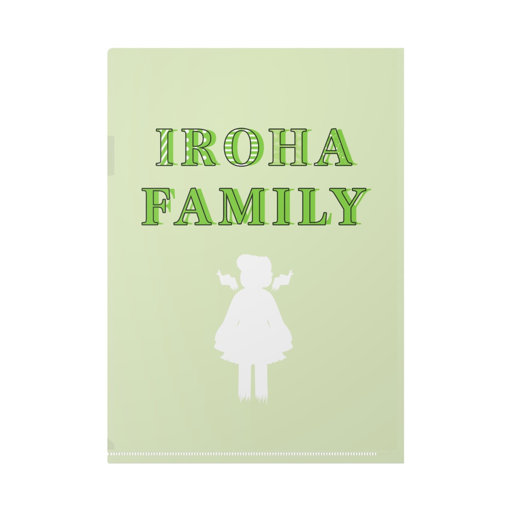 未知:ホワイトデー(2024)のクリアファイル