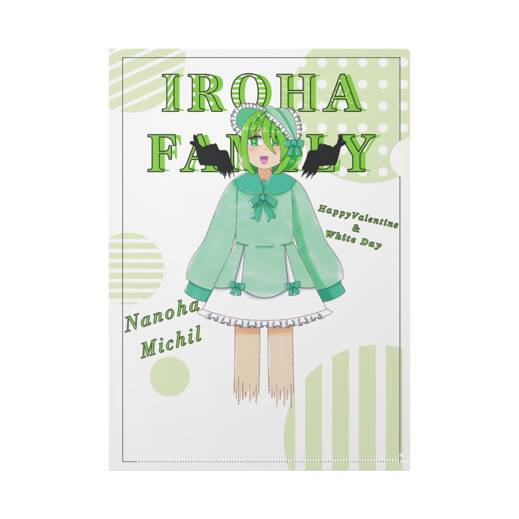 未知:ホワイトデー(2024)のクリアファイル