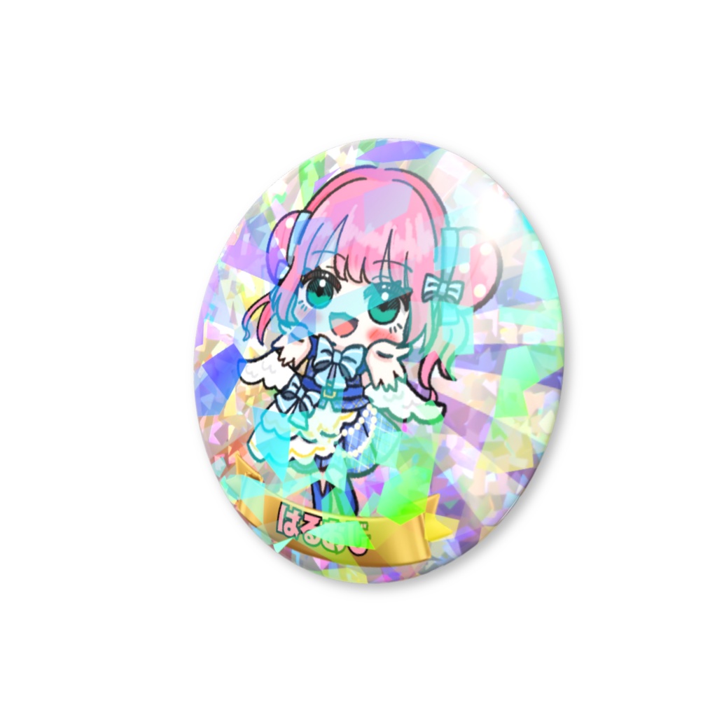 4周年キラキラ缶バッチ