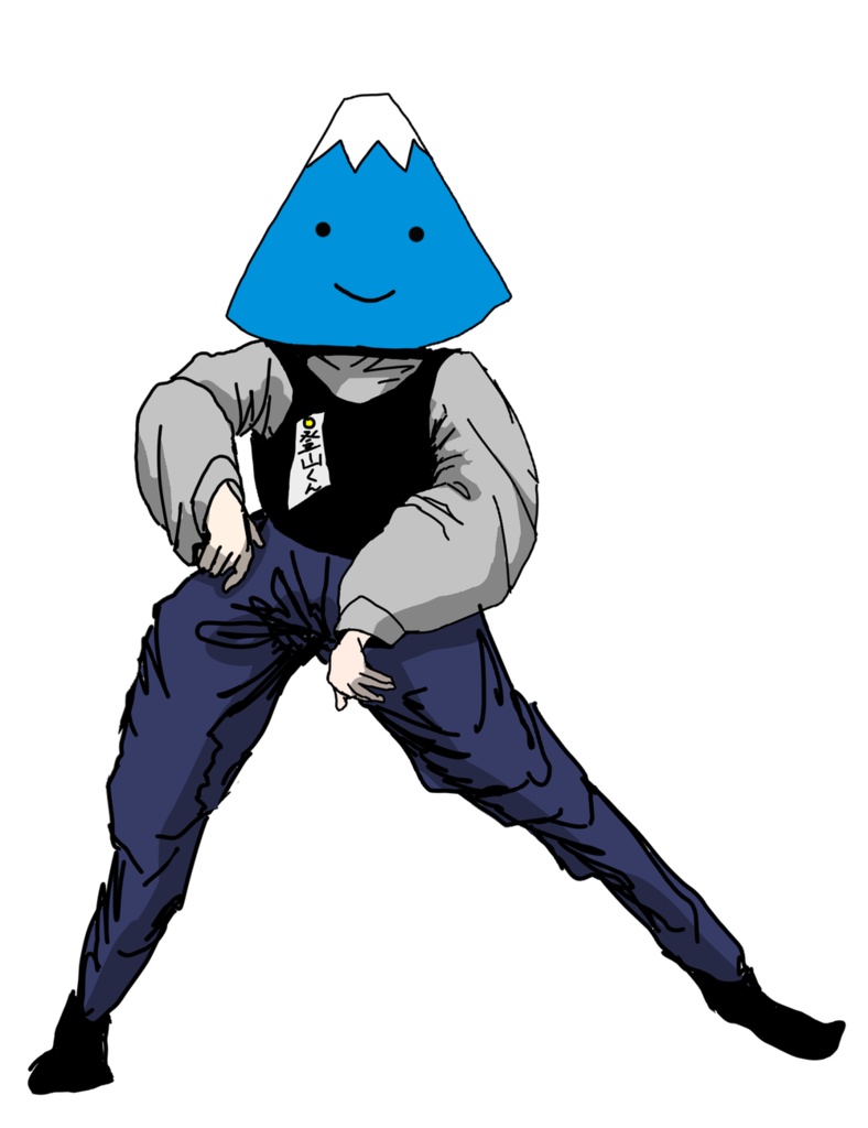 【無料立ち絵】登山くん