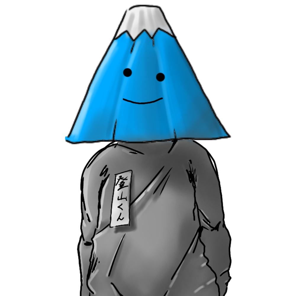 【無料立ち絵】登山くん