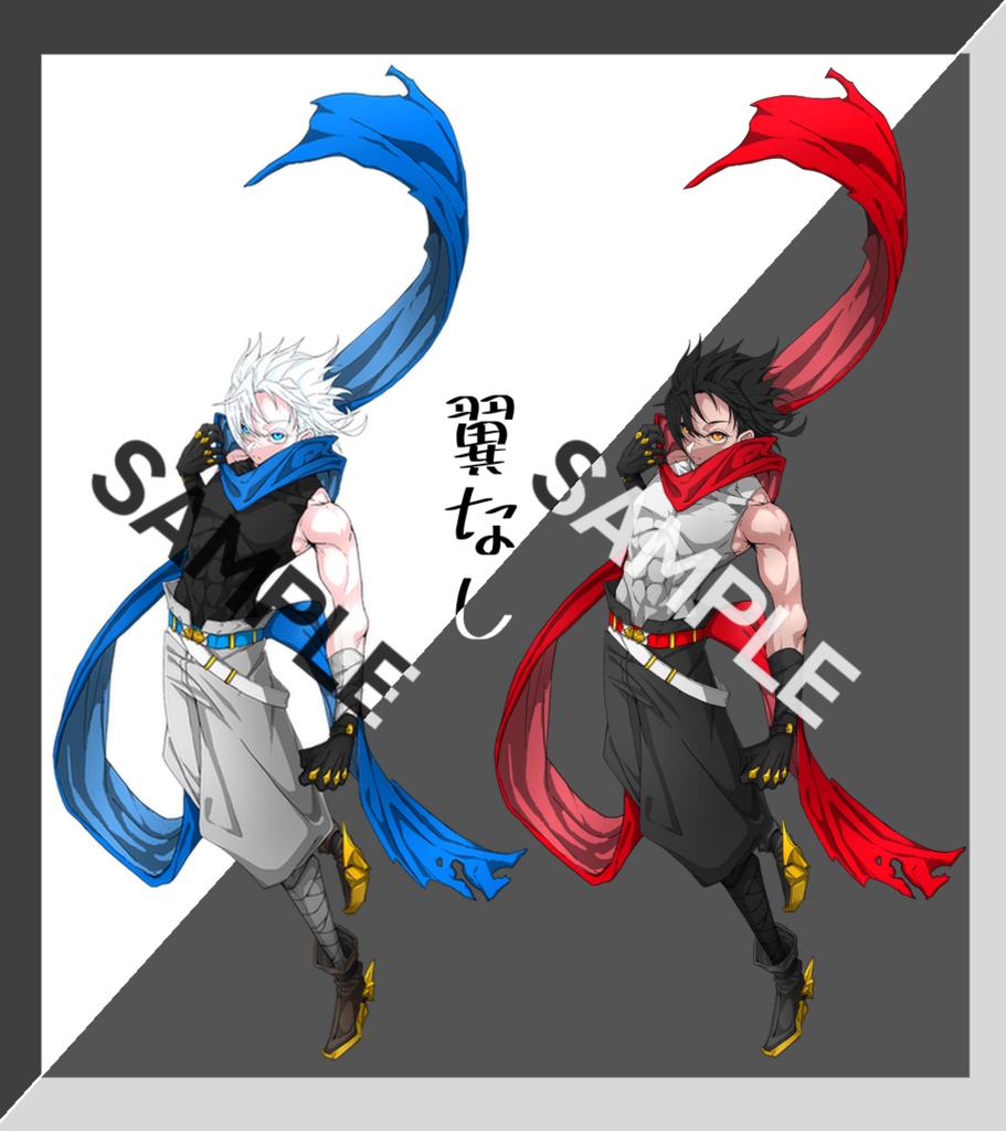 【立ち絵】機翼の青年