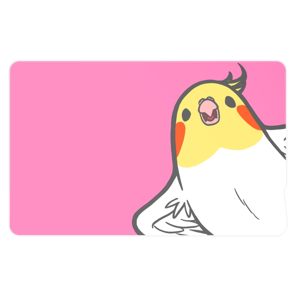 わきわきオカメインコ