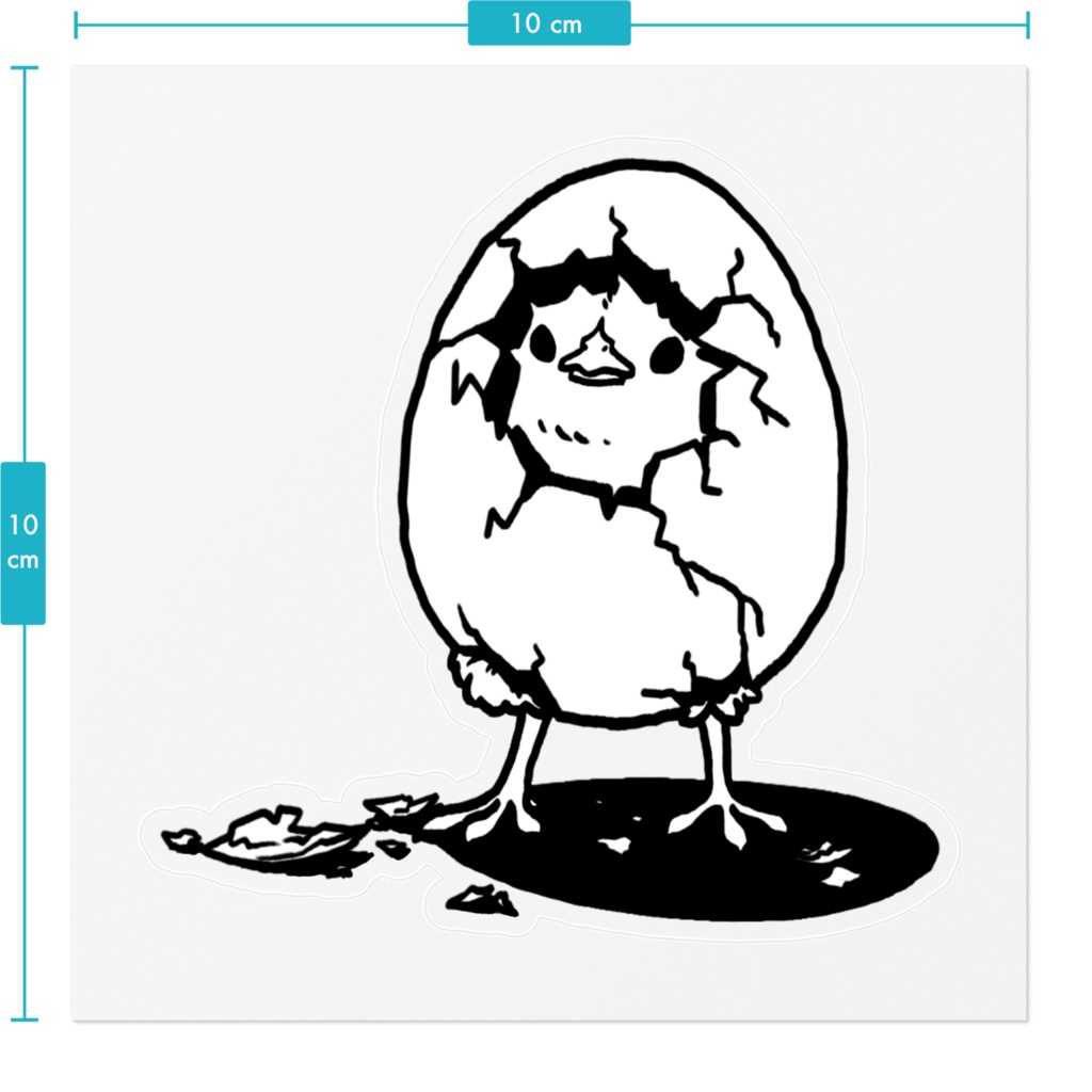 ひよこたまご。