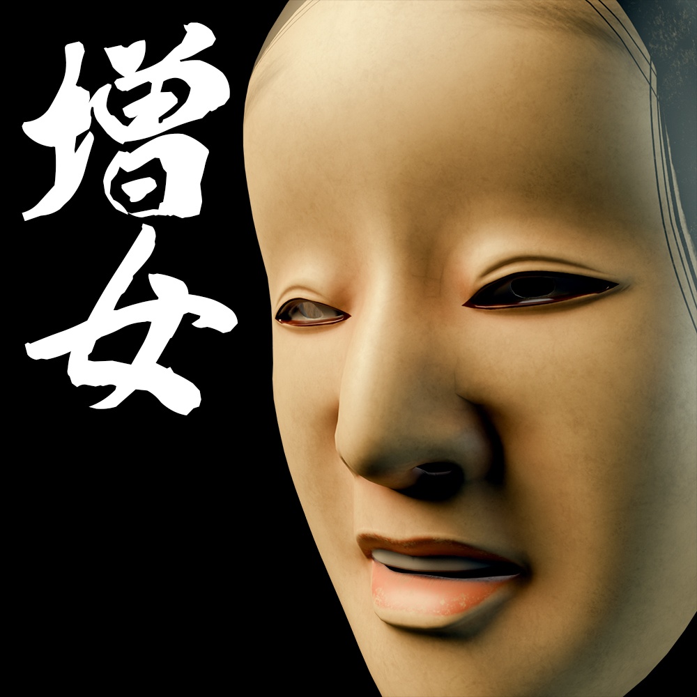 『VRChat』増女 -Zouonnna-