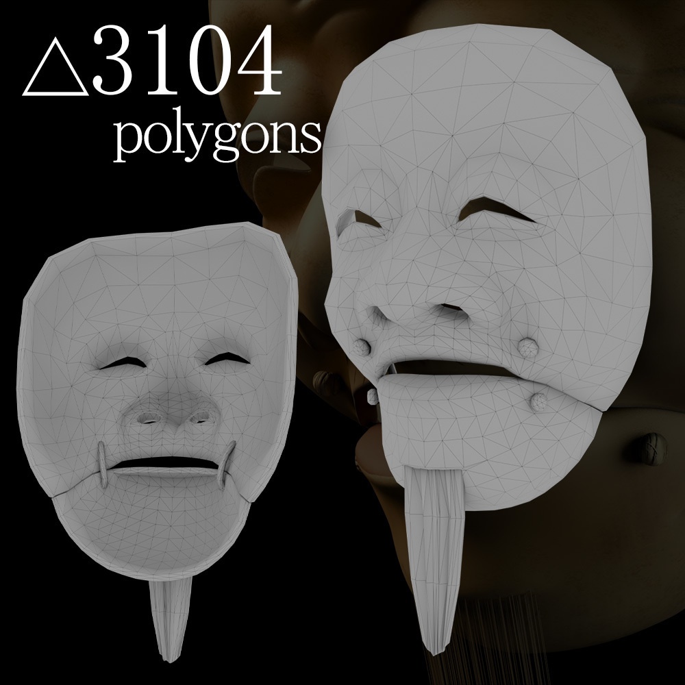 『VRChat』翁 -Okina-