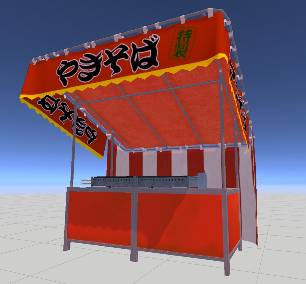 『VRChat』夏祭り屋台セット (32点)