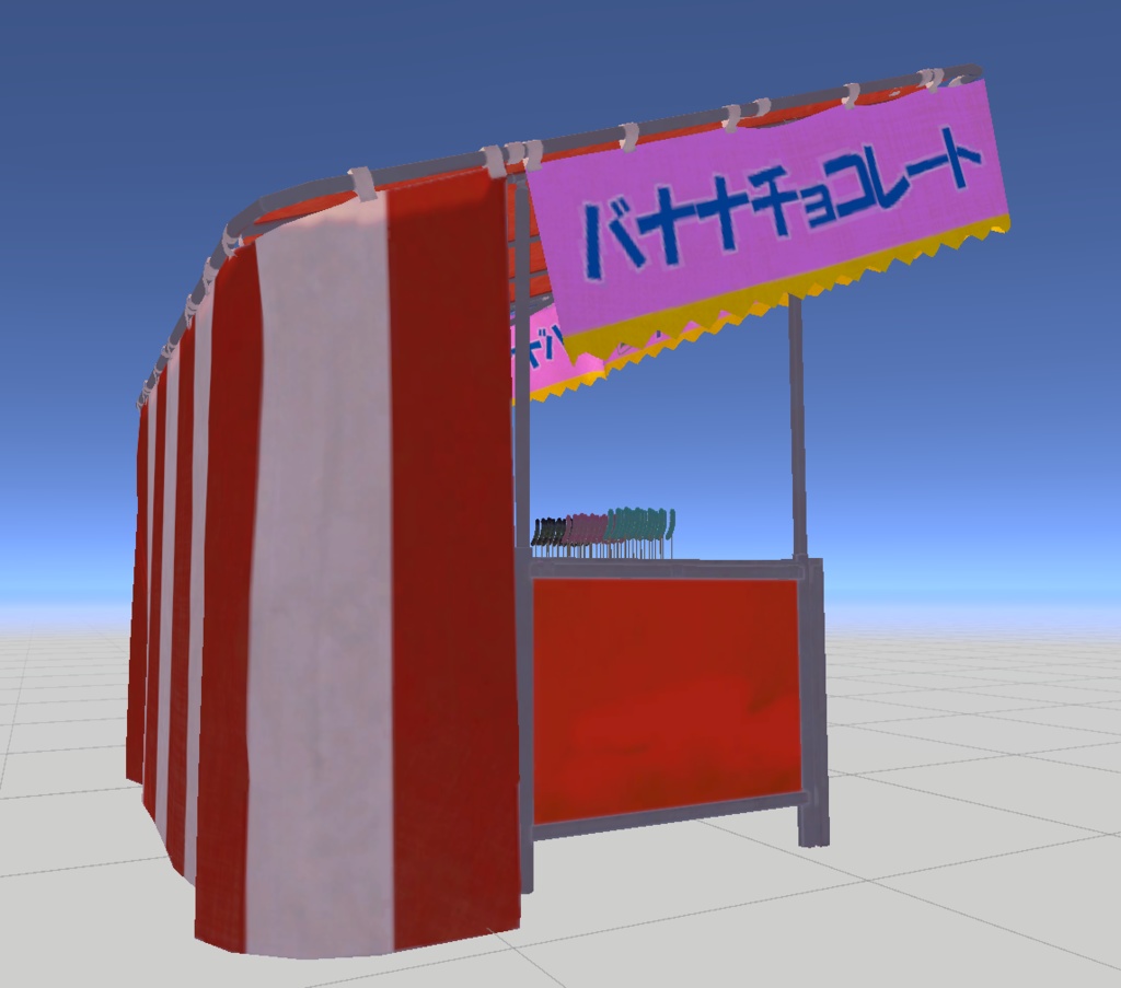 『VRChat』夏祭り屋台セット (32点)