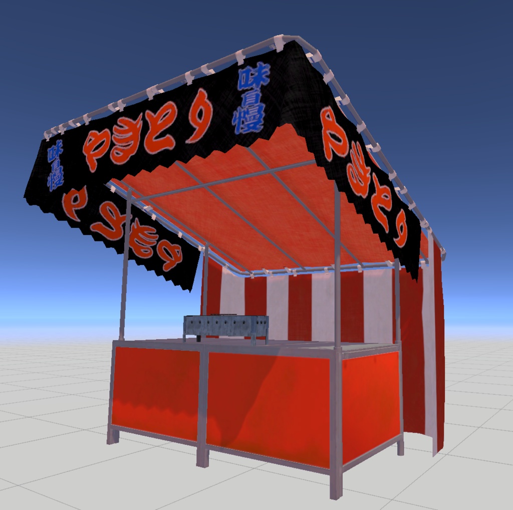 『VRChat』夏祭り屋台セット (32点)