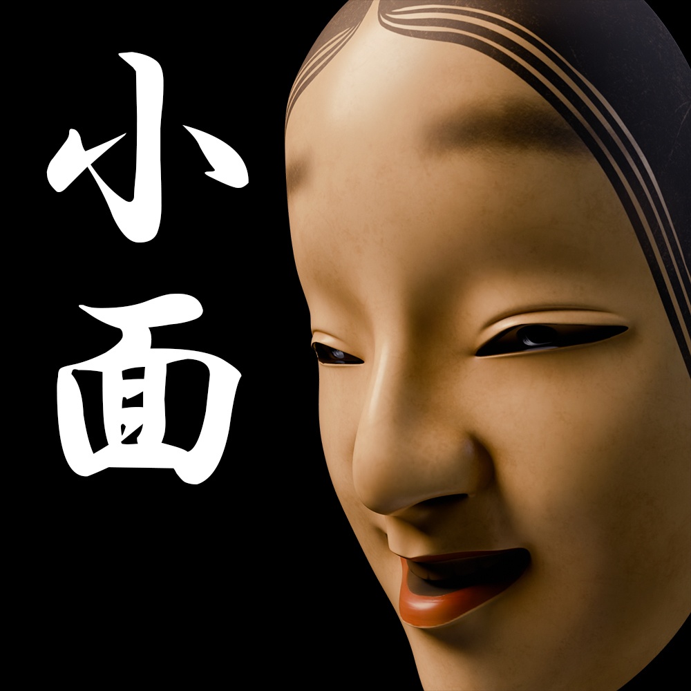 『VRChat』小面 -Koomote-