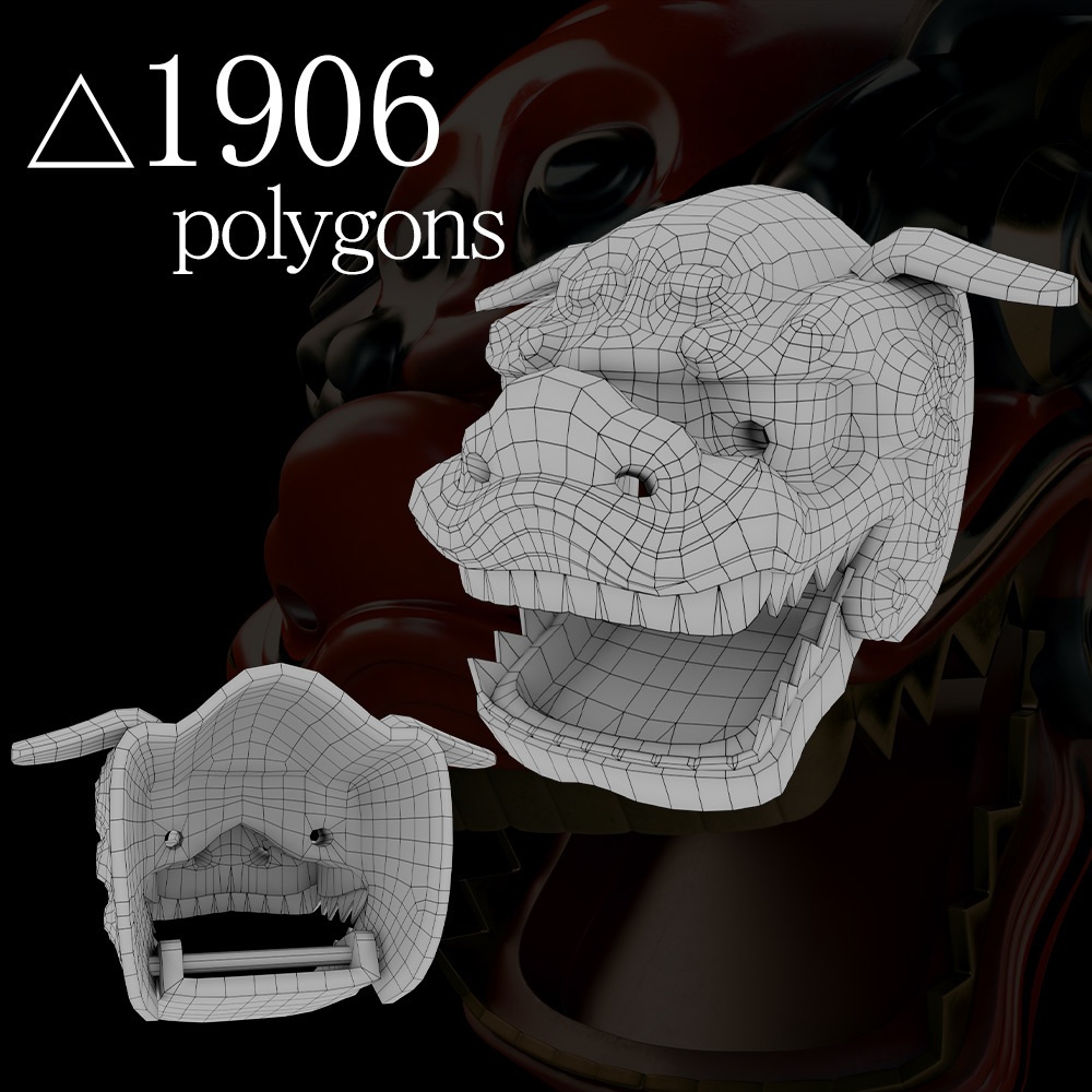 『VRChat』獅子舞 -Shishimai-