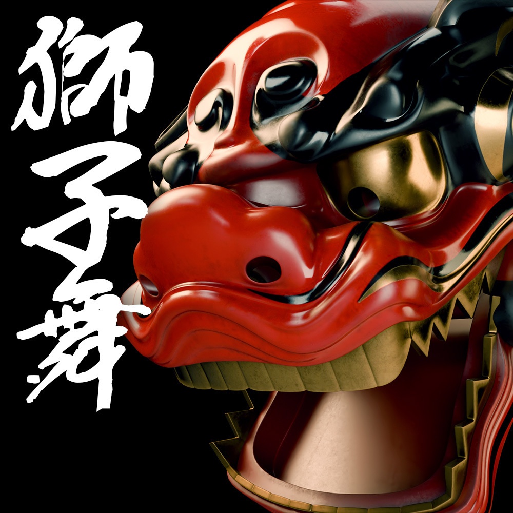 『VRChat』獅子舞 -Shishimai-