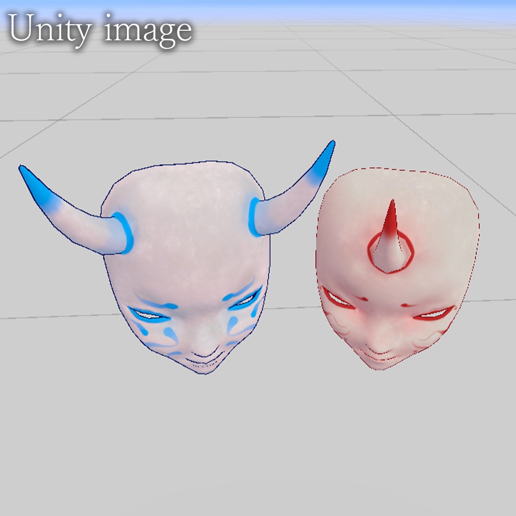 『VRChat』一角鬼・双角鬼