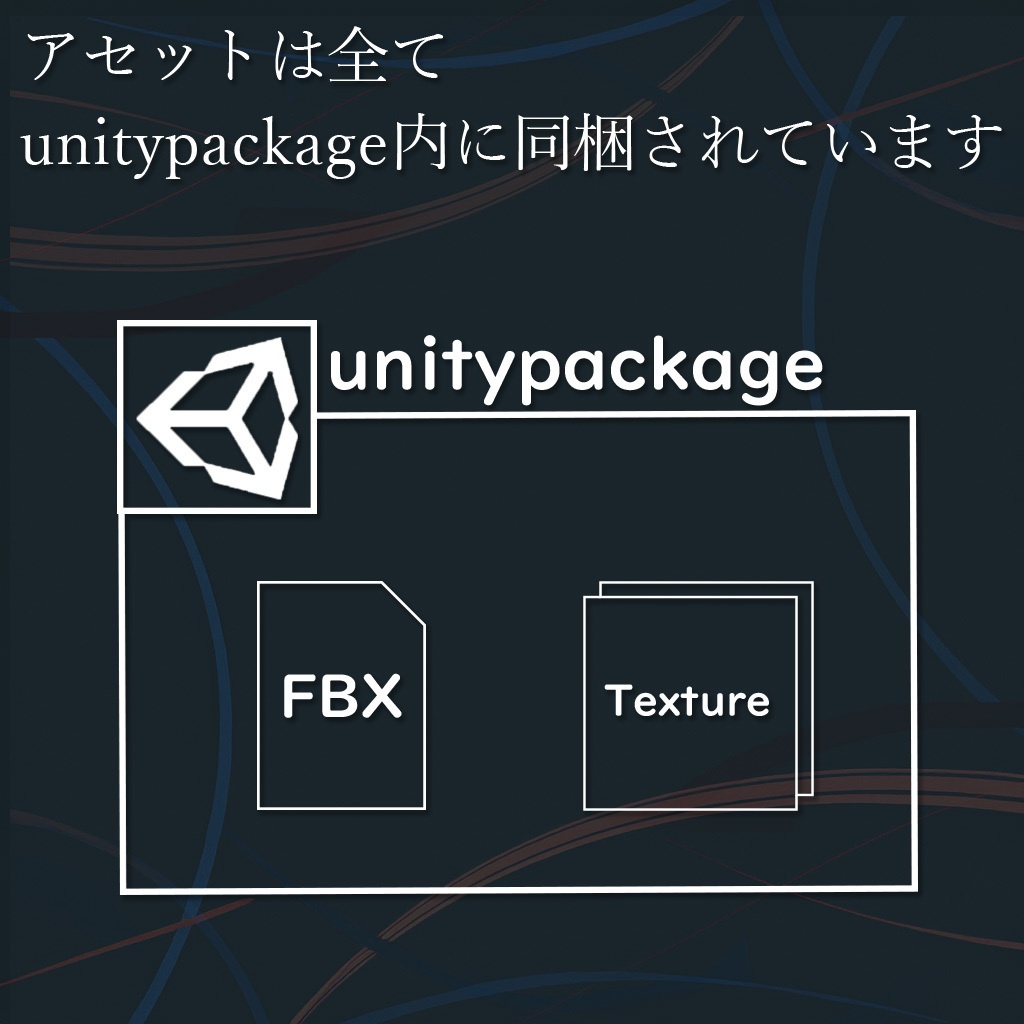 『VRChat』一角鬼・双角鬼
