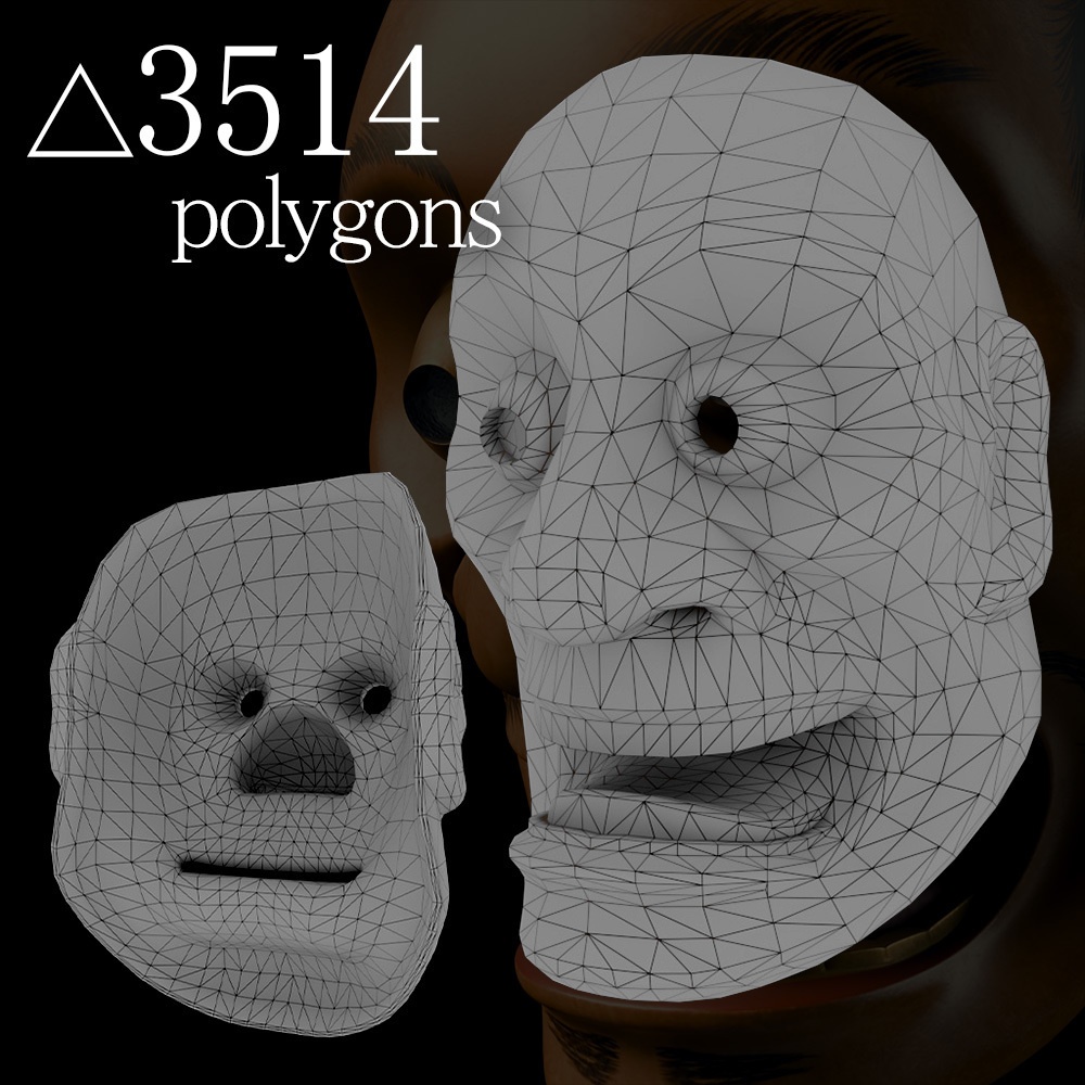 『VRChat』大飛出 -Ootobide-