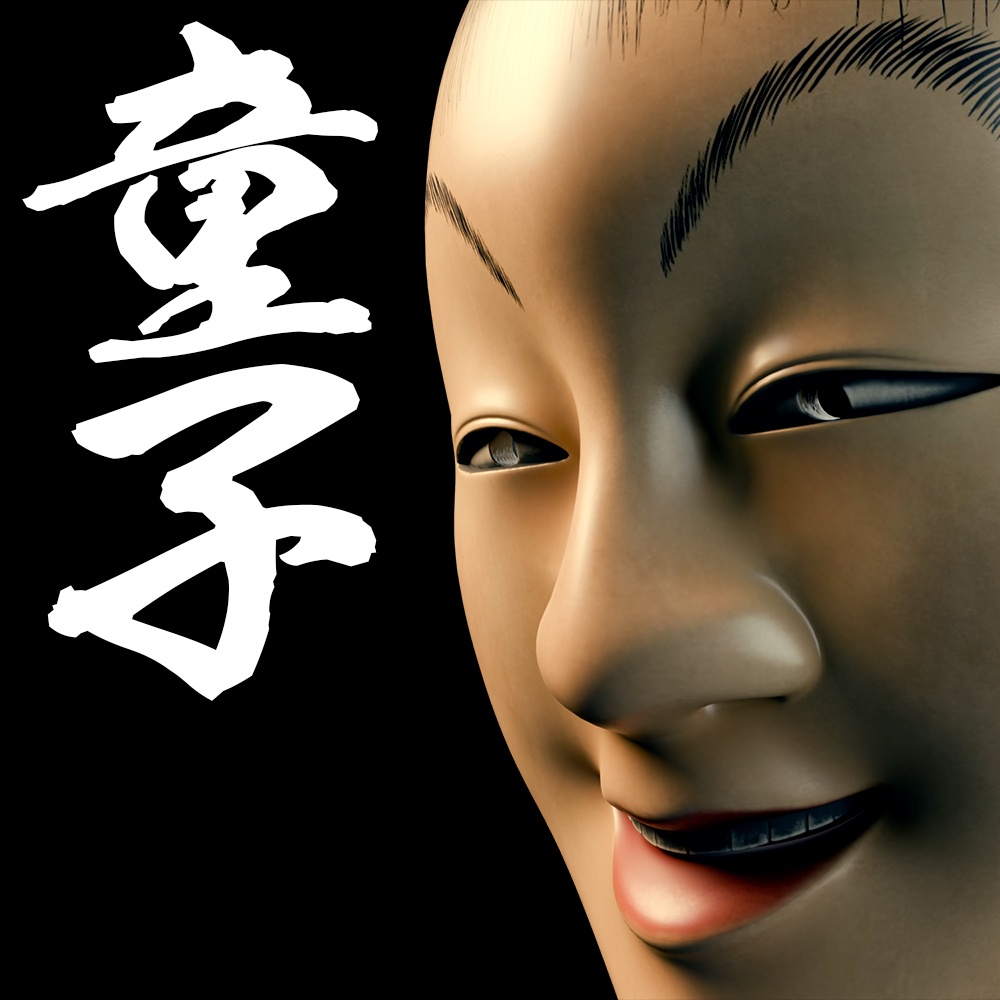 『VRChat』童子 -Douji-