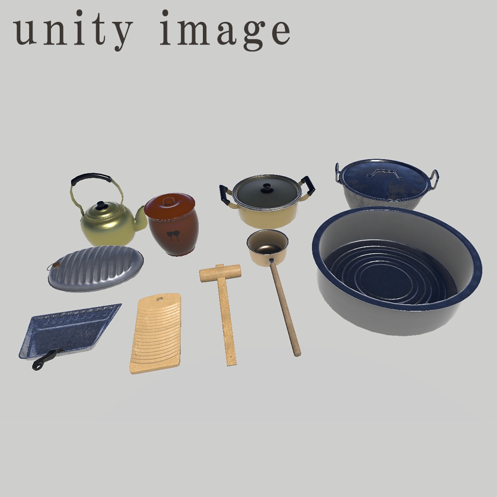 【VRChat】昔の雑貨セット(リアル版・セルルック版)10種×2