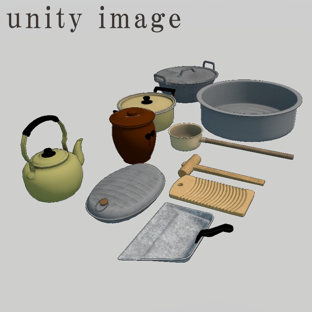 【VRChat】昔の雑貨セット(リアル版・セルルック版)10種×2